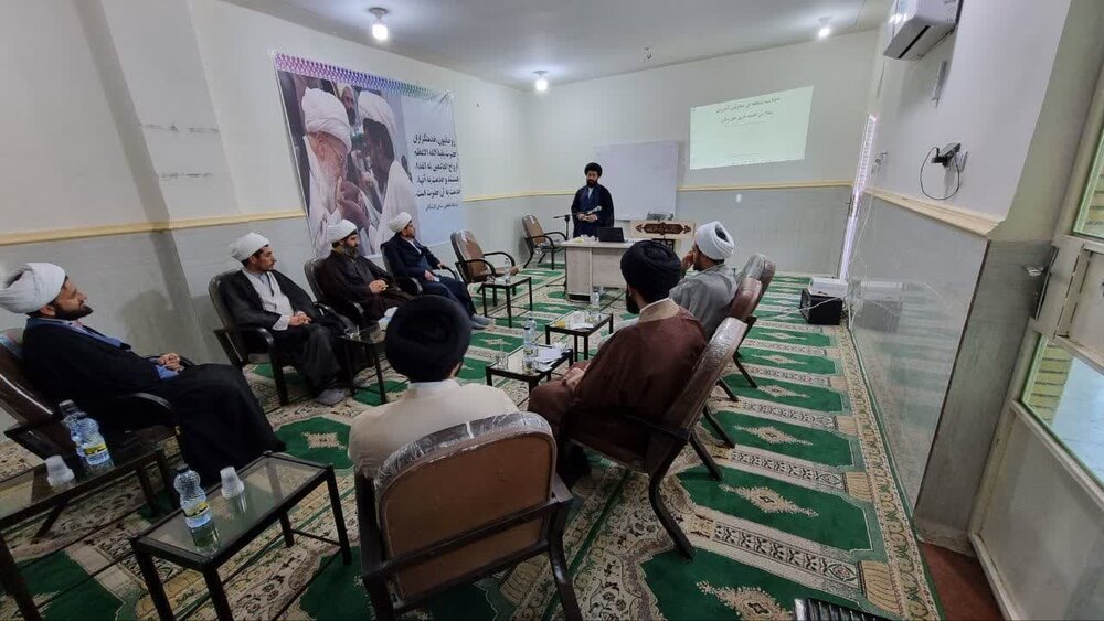 دومین اجلاسیه منطقه‌ای معاونین آموزش مدارس علمیه خوزستان برگزار شد