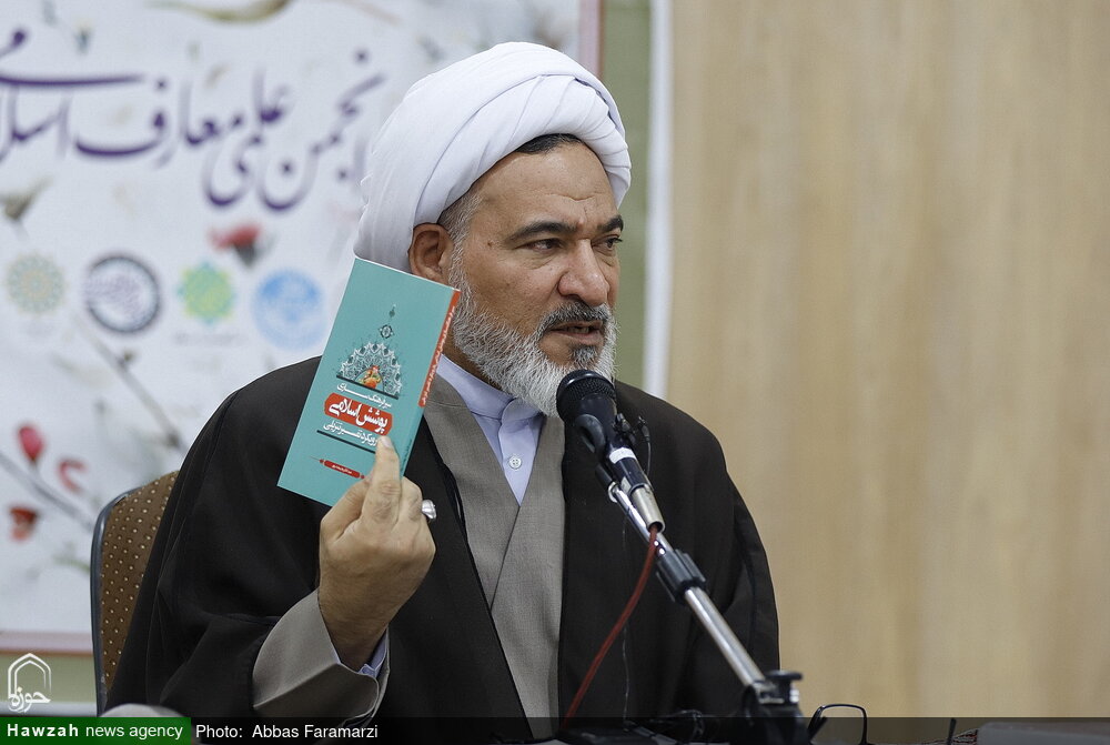 گزارشی از اختتامیه رویداد ملی حجاب از نگاه علم