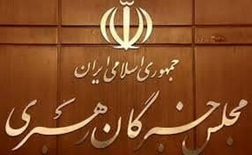 حمایت زیرساختی و توسعه پیام رسان‌های بومی