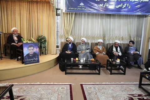 مراسم بزرگداشت سالگرد طلبه شهید حسن مختارزاده در مجمع نمایندگان طلاب