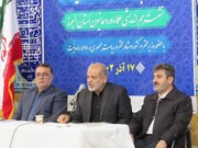 تصاویر/ دیدار وزیر کشور با علما و روحانیون استان البرز
