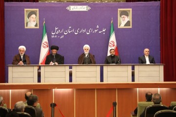 تصاویر/  شورای اداری استان اردبیل با حضور رئیس‌ قوه قضاییه