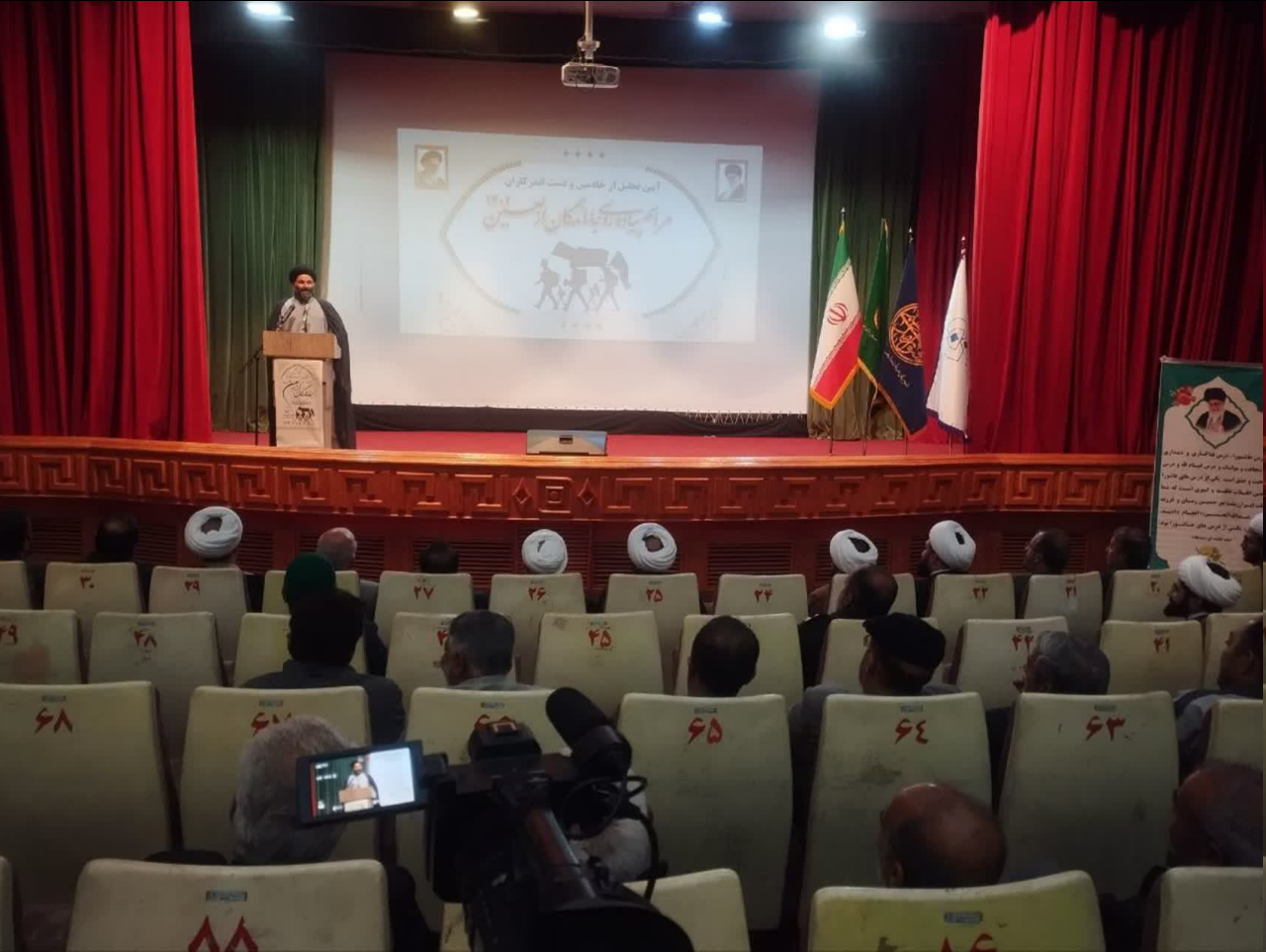 نقش و ضرورت روایت رسانهای از اربعین