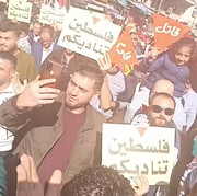 ویڈیو/ غزہ کے عوام کے ساتھ اظہار یکجہتی کے لیے اردن کے دارالحکومت میں مظاہرے