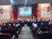 Muslim Missionaries Conference held In Qom
