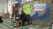 تصاویر/ محفل انس با قرآن کریم در مسجد جمعه بیله سوار