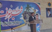 شرکت ۱۲۰۰ دانش آموز بوشهری در اردوهای «شمیم معرفت»