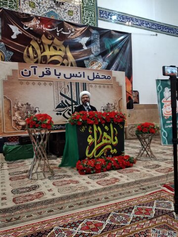 تصاویر محفل انس با قرآن در الیگودرز