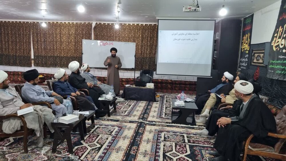 سومین اجلاسیه منطقه‌ای معاونین آموزش مدارس علمیه خوزستان برگزار شد