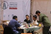 تصاویر/ پنجمین رویداد ملی تولید محتوای دیجیتال بسیج در بوشهر