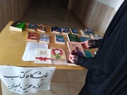 تصاویر/ نمایشگاه کتاب در مدرسه علمیه فاطمة المعصومه (س) دلیجان