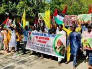 नाइजीरिया में उत्पीड़ित फ़िलिस्तीनी लोगों के समर्थन में विशाल विरोध+तस्वीरें