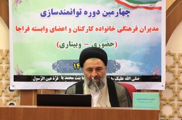 نقش محوری بانوان در موفقیت و پیشرفت مردان جامعه