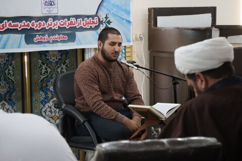 تصاویر/ مراسم اختتامیه مرحله مدرسه ای جشنواره علامه حلی در نقده