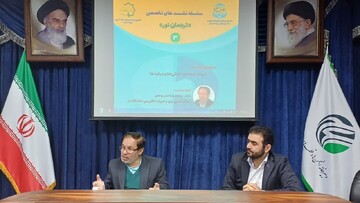 در ترجمه آثار شیعه به زبان های دیگر کم‌کاری کرده ایم / سخن جالب دانشمند غربی درباره امیرالمؤمنین علیه السلام