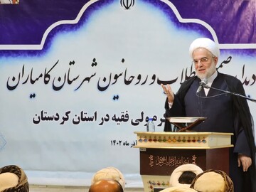 روحانیون نباید به حکومت وابسته باشند