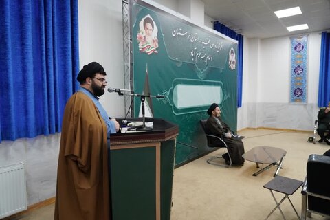 تصاویر جلسه اخلاق کاربردی روحانیون فراجا لرستان