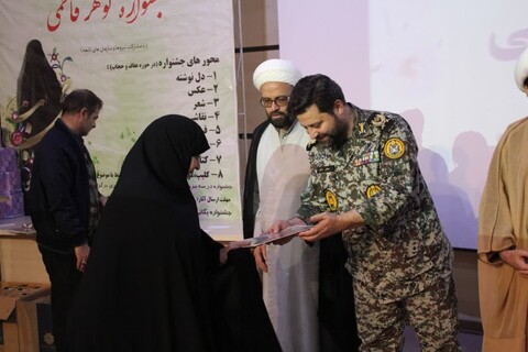 تصاویر/ مراسم اختتامیه چهارمین جشنواره گوهر فاطمی در تبریز