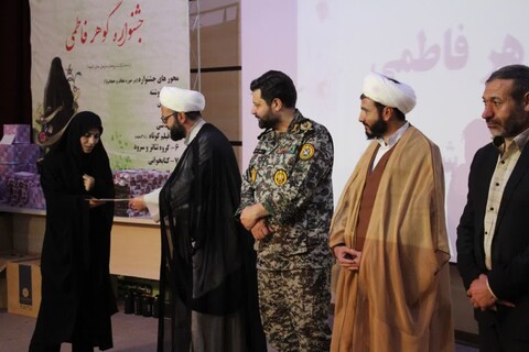 تصاویر/ مراسم اختتامیه چهارمین جشنواره گوهر فاطمی در تبریز
