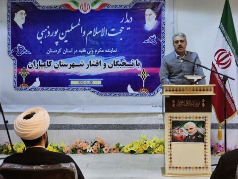 تصاویر/دیدار حجتالاسلام والمسلمین پورذهبی با نخبگان و اقشار شهرستان کامیاران