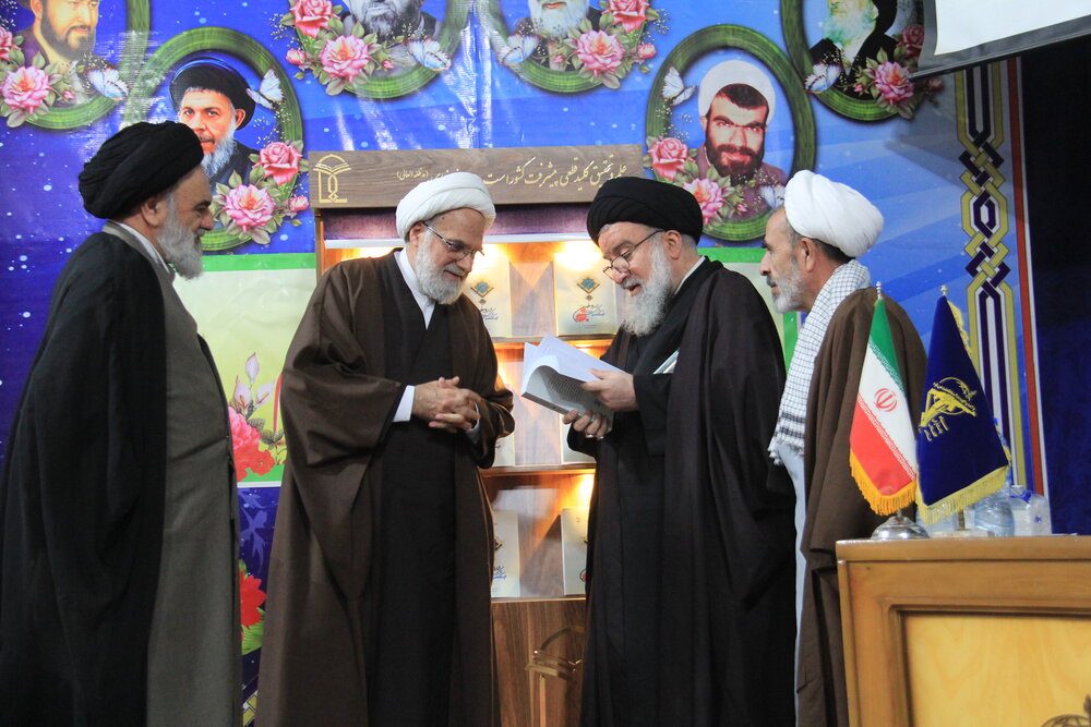 از ۱۴ جلد مجموعه جهاد تببین رونمایی شد از ۱۴ جلد مجموعه جهاد تببین رونمایی شد