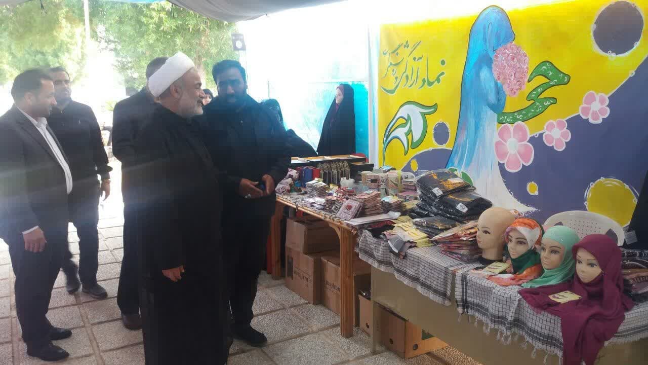 نمایشگاه «از فاطمیه تا ظهور» در برازجان افتتاح شد