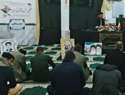 تصاویر/برگزاری محفل انس با قرآن کریم در شهر «دزج»