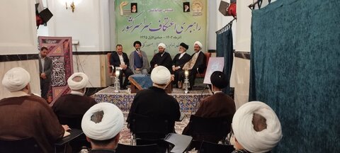 تصاویر / همایش هم اندیشی راهبردی اعتکاف کشور در مشهد مقدس