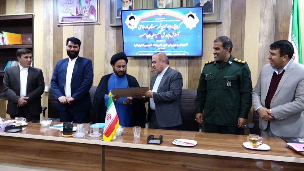 روابط عمومی هنر هشتم در دنیای ارتباطات امروزی است