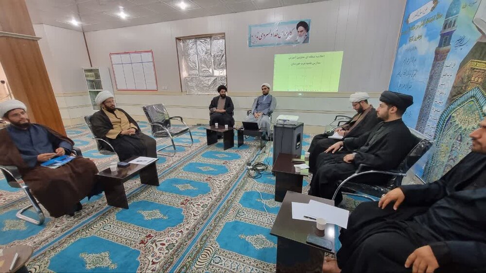 چهارمین اجلاسیه منطقه‌ای معاونین آموزش مدارس علمیه خوزستان برگزار شد