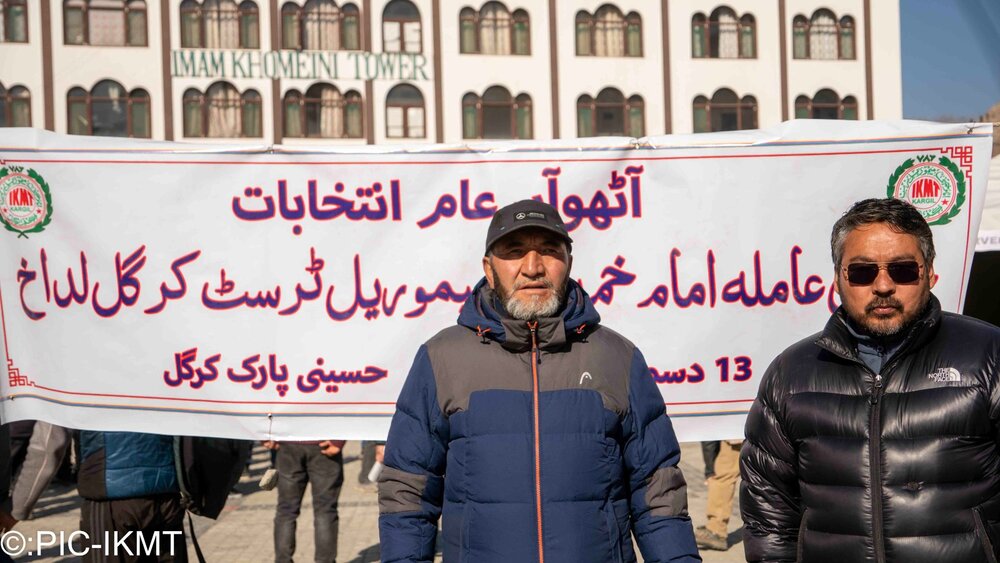 امام خمینی (رح) میموریل ٹرسٹ کرگل لداخ کے آٹھویں عام انتخابات اور ثقافتی و سماجی سرگرمیاں+ رپورٹ