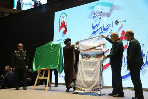 تصاویر/ اجلاسیه نهایی کنگره ده هزار شهید آذربایجان شرقی