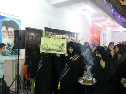 تصاویر/ مراسم استقبال از شهید گمنام در مدرسه علمیه خواهران برازجان
