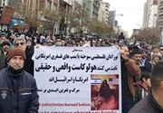 اعلام برائت نمازگزاران مشهدی از جنایات رژیم صهیونیستی