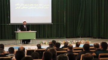 تصاویر/ جلسه و دوره اعتقادی و تبیینی با حضور دبیران و معلمان و مدیران اداره آموزش و پرورش  تکاب