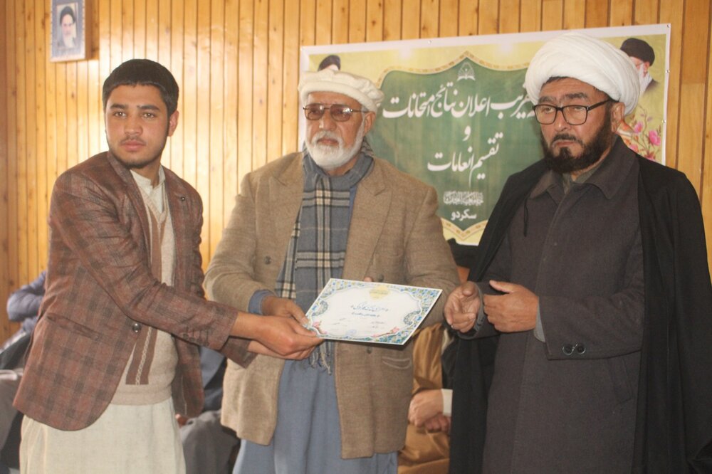 جامعۃ النجف ایک ممتاز تعلیمی ادارہ ہے، مقررین