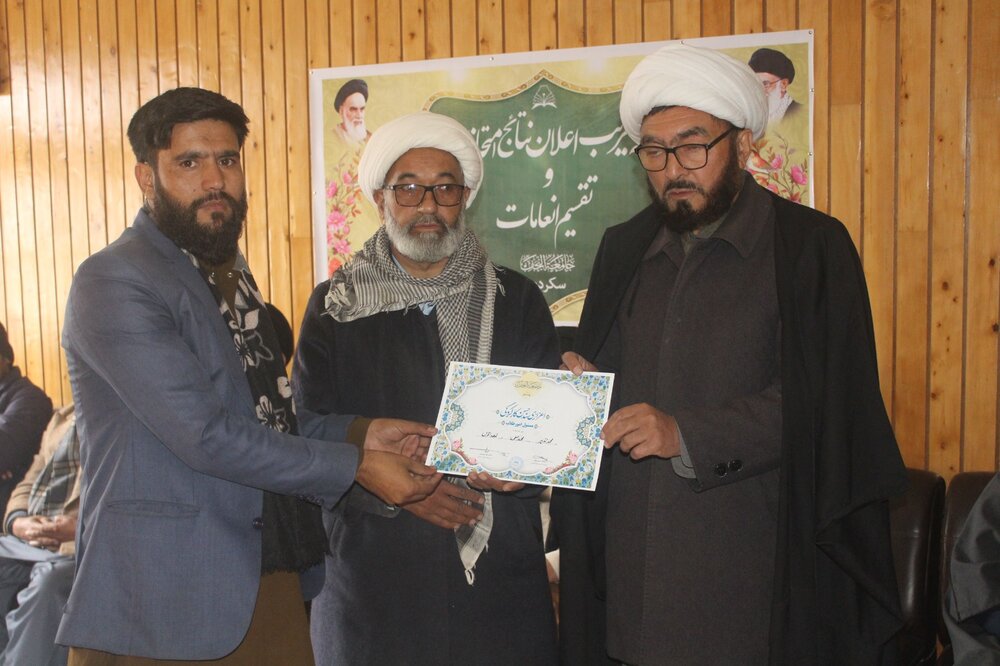 جامعۃ النجف ایک ممتاز تعلیمی ادارہ ہے، مقررین