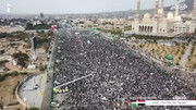 فیلم | تظاهرات گسترده در صنعا در محکومیت جنایات اسرائیل