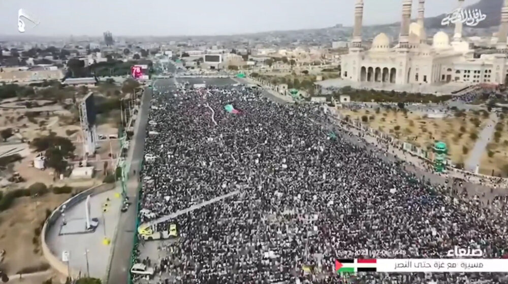 ویڈیو/ یمن کے دار الحکومت صنعا میں غزہ کی حمایت میں زبردست احتجاجی مظاہرہ