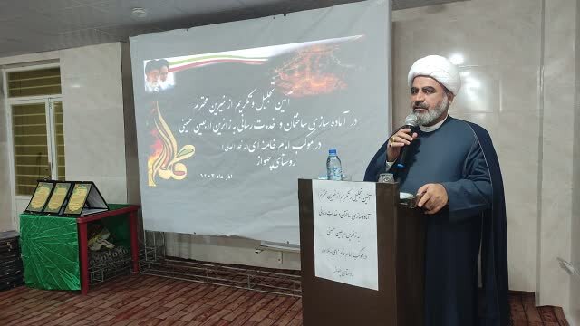 موکب اربعین(ع) پایگاه انسان سازی است