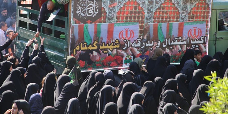 تشییع ۵ شهید گمنام دفاع مقدس در استان هرمزگان