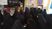 کلیپ | برگزاری نشست فاطمی در مدرسه علمیه الزهرا (س)اراک