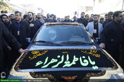بالصور/ المرجع الديني آية الله وحيد الخراساني يشارك المؤمنين في موكب عزاء بمناسبة ذكرى شهادة فاطمة الزهراء عليها السلام بقم المقدسة