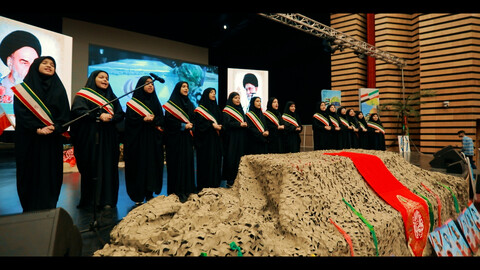یادواره شهدای دانش آموزان آرمانی منطقه 14 تهران