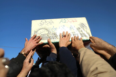 تصاویر/ تشییع پیکر مطهر هفت شهید گمنام دفاع مقدس در قم