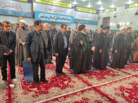 مراسم شهادت حضرت زهرا(س) در بوشهر