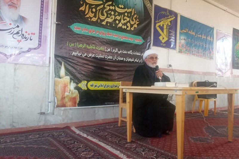 برگزاری مجالس عزای فاطمی(س) توسط مبلغین هجرت استان کرمانشاه+عکس