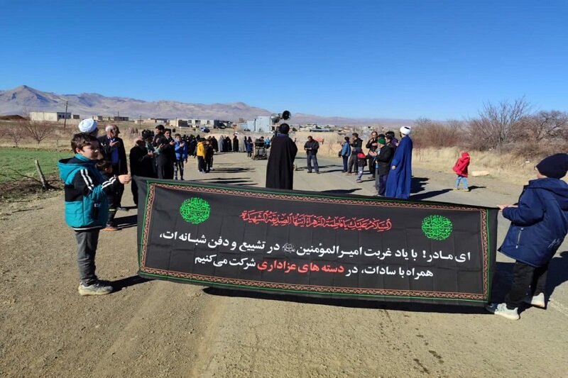 برگزاری مجالس عزای فاطمی(س) توسط مبلغین هجرت استان کرمانشاه+عکس