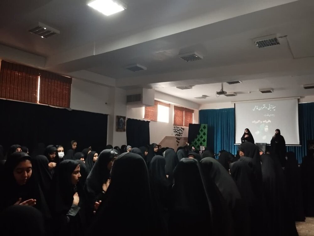 تجمع دختران فاطمی در مدرسه علمیه حضرت زینب(س) شهرستان آران و بیدگل برگزار شد