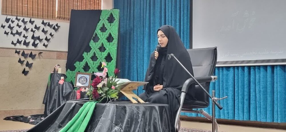 تجمع دختران فاطمی در مدرسه علمیه حضرت زینب(س) شهرستان آران و بیدگل برگزار شد